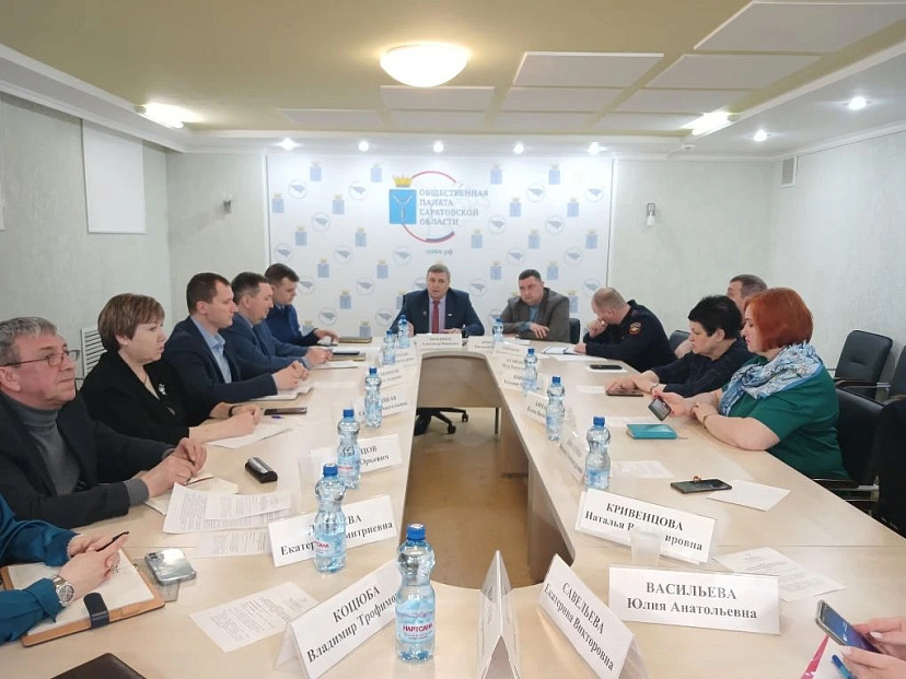 В Саратове призвали защитить права инвалидов на парковках
