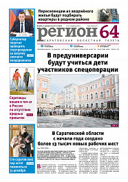 №53